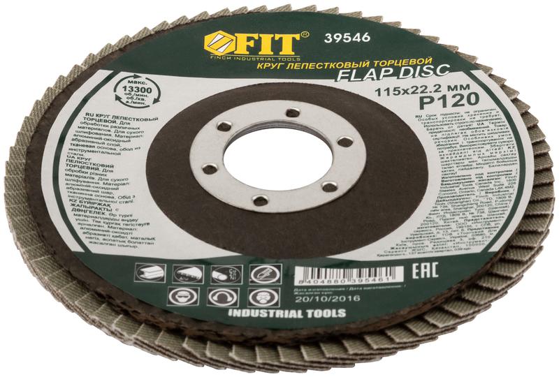  Круг лепестковый торцевой 115мм Р 120 FIT 39546 фото в каталоге от BTSprom.by