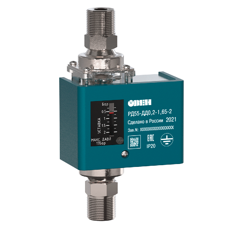 реле перепада давления рд55-дд0.35-1.65-1 овен 109858 от BTSprom.by