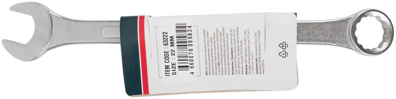  Ключ комбинированный усиленный "Модерн" 22мм FIT 63222 фото в каталоге от BTSprom.by