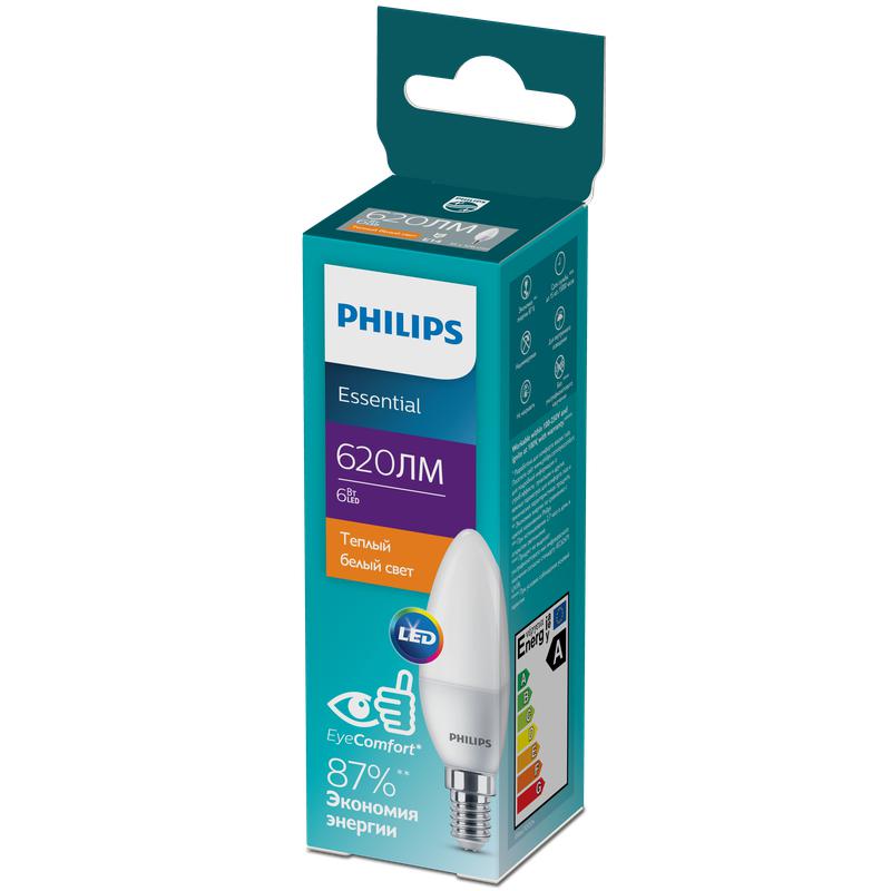 лампа светодиодная ess ledcandle 6вт b35fr 620лм e14 827 philips 929002970807 от BTSprom.by