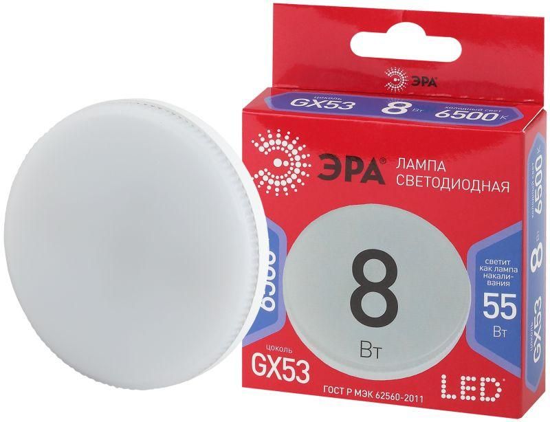 лампа светодиодная red line led gx-8w-865-gx53 r 8вт gx таблетка 6500к холод. бел. gx53 эра б0045333 от BTSprom.by