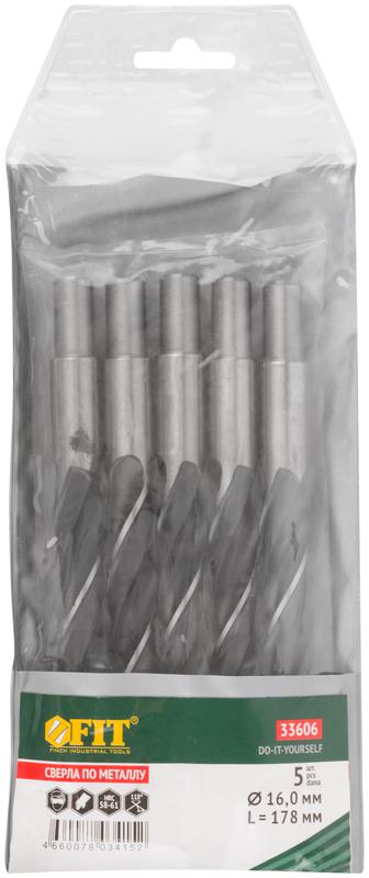  Сверло по металлу HSS черненые 16.0х178мм (уп.5шт) FIT 33606 фото в каталоге от BTSprom.by
