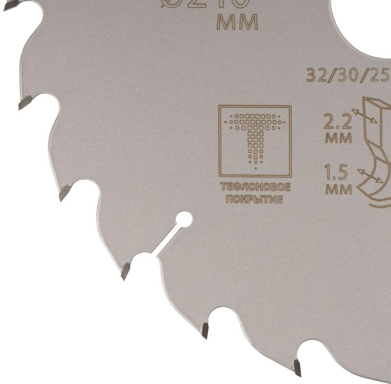  Диск пильный по дереву с тефлоновым покрытием 24Т Profi plus 210х1.5/2.2х32/30/25.4/20мм Cutop 75-21024Т фото в каталоге от BTSprom.by