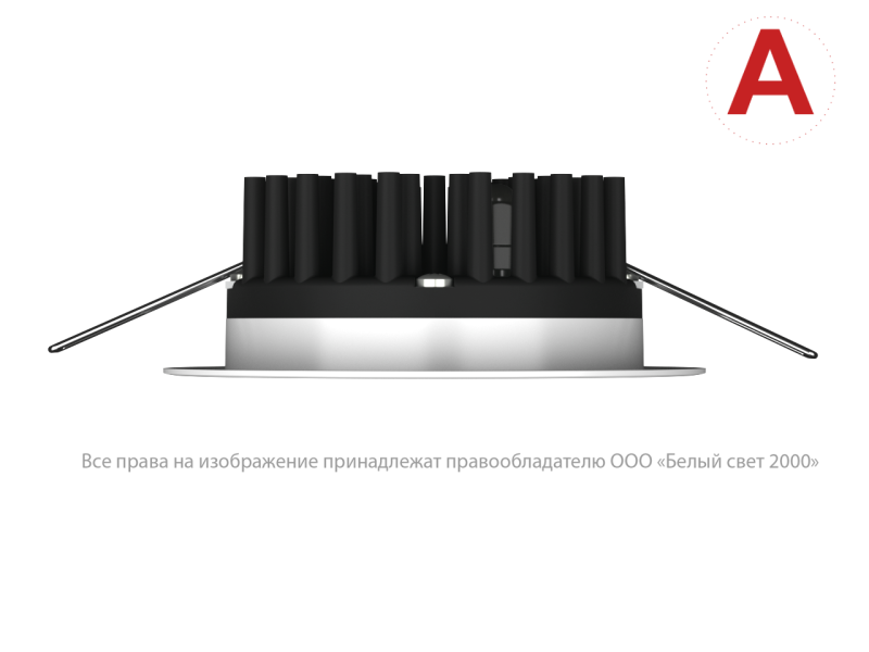  Светильник аварийный BS-ARUNA-81-L1-INEXI2 автономный Белый свет a15324 фото в каталоге от BTSprom.by