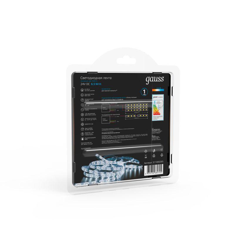  Лента светодиодная Black 2835/120-SMD 6.5Вт/м 5000К холод. бел. IP65 600лм/м 24В (блист.5м) GAUSS 311000265 фото в каталоге от BTSprom.by