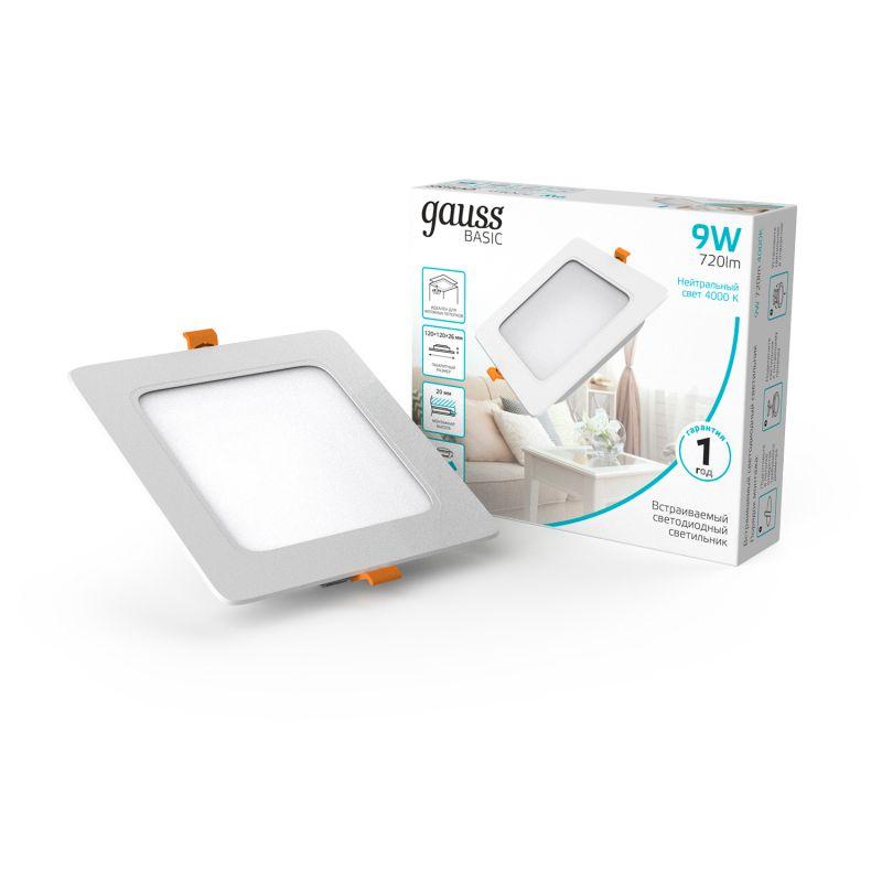 светильник светодиодный basic downlight 9вт 4000к ip20 720лм 170-260в 120х26 квадрат бел. gauss 9031420209 от BTSprom.by