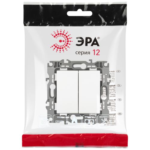  Выключатель 2-кл. Эра12 12-1104-01М 10А 250В 10AX механизм бел. матов. Эра Б0065701 фото в каталоге от BTSprom.by