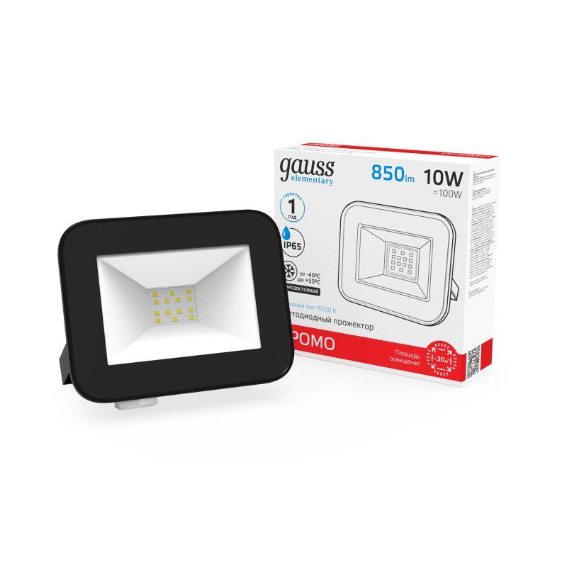 прожектор светодиодный elementary 10вт ip65 6500к 850лм promo g3 черн. gauss 613100310p от BTSprom.by