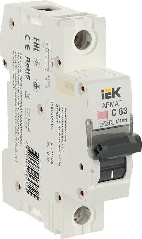 выключатель автоматический модульный 1п c 63а m10n armat iek ar-m10n-1-c063 от BTSprom.by