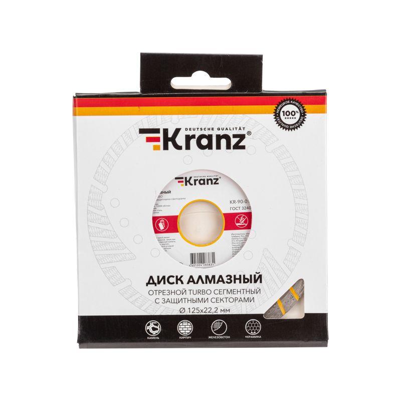  Диск отрезной алмазный сегментный Turbo 125х22.2х10мм KRANZ KR-90-0106 фото в каталоге от BTSprom.by