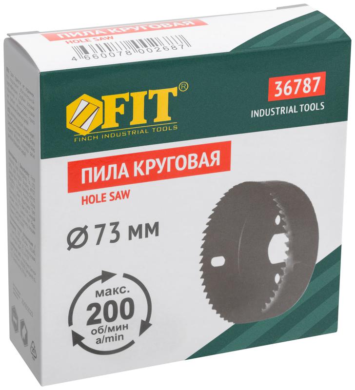  Пила круговая инструментальная сталь 73мм FIT 36787 фото в каталоге от BTSprom.by