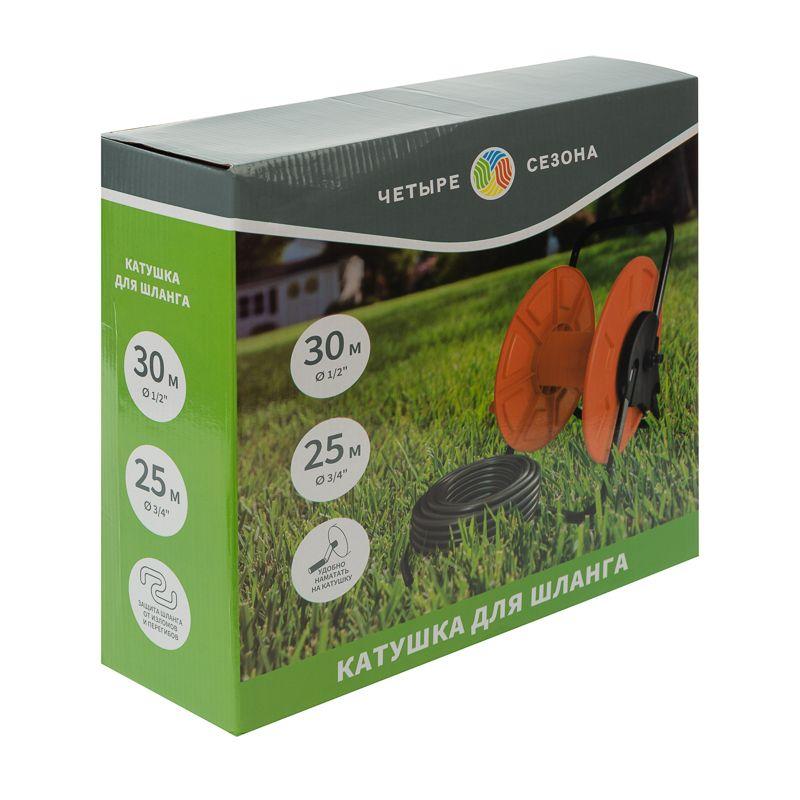  Катушка для шланга Mini 30м 1/2дюйм или 25м 3/4дюйм ЧЕТЫРЕ СЕЗОНА 62-0260 фото в каталоге от BTSprom.by