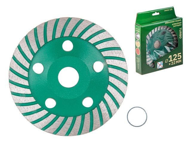алмазная чашка 125мм бетон turbo волат 89050-125 от BTSprom.by