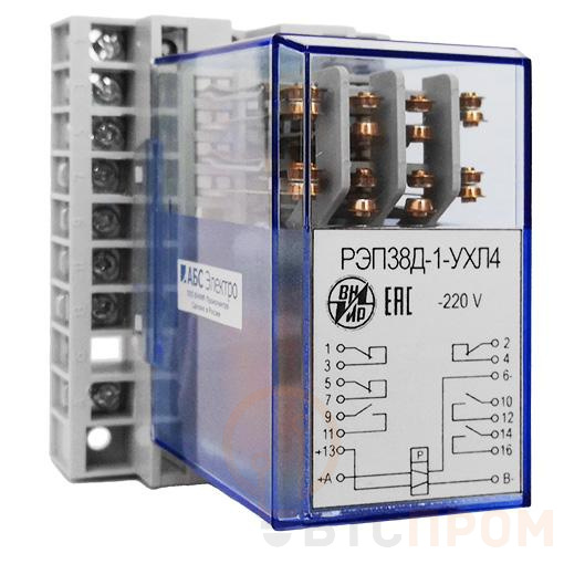 Реле промежуточное РЭП-38Д-1 110В пост. 3/3 зад. прис. ВНИИР A8120-77972045 фото в каталоге от BTSprom.by  Реле промежуточное РЭП-38Д-1 110В пост. 3/3 зад. прис. ВНИИР A8120-77972045 фото в каталоге от BTSprom.by