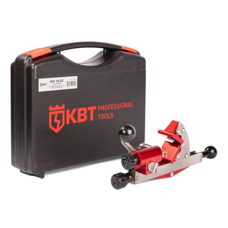  Инструмент для разделки кабеля из сшитого полиэтилена IMS 10-52 ПРОФИ КВТ 101904 фото в каталоге от BTSprom.by