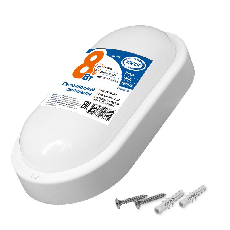 светильник светодиодный iled-smd2835-спп-8-650-220-6.5-ip65-o жкх ionich 1465 от BTSprom.by