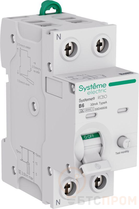 Выключатель автоматический дифференциального тока 2п (1P+N) B 6А 30мА тип A 6кА Systeme9 230В SE S9D46606 фото в каталоге от BTSprom.by  Выключатель автоматический дифференциального тока 2п (1P+N) B 6А 30мА тип A 6кА Systeme9 230В SE S9D46606 фото в каталоге от BTSprom.by
