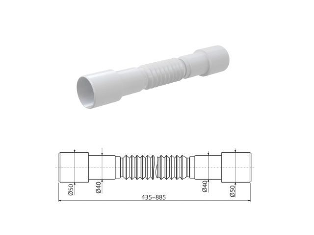 гибкое соединение 50/40 х 40/50, alcaplast a720-bl-01 от BTSprom.by