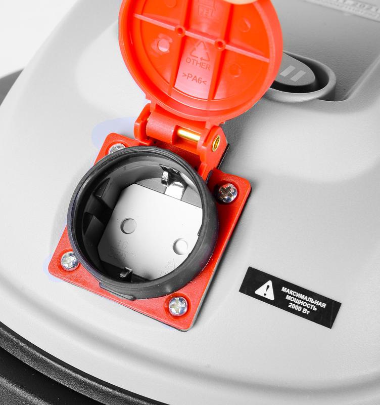  Пылесос строительный ПС-1500/30 Ресанта 75/19/2 фото в каталоге от BTSprom.by