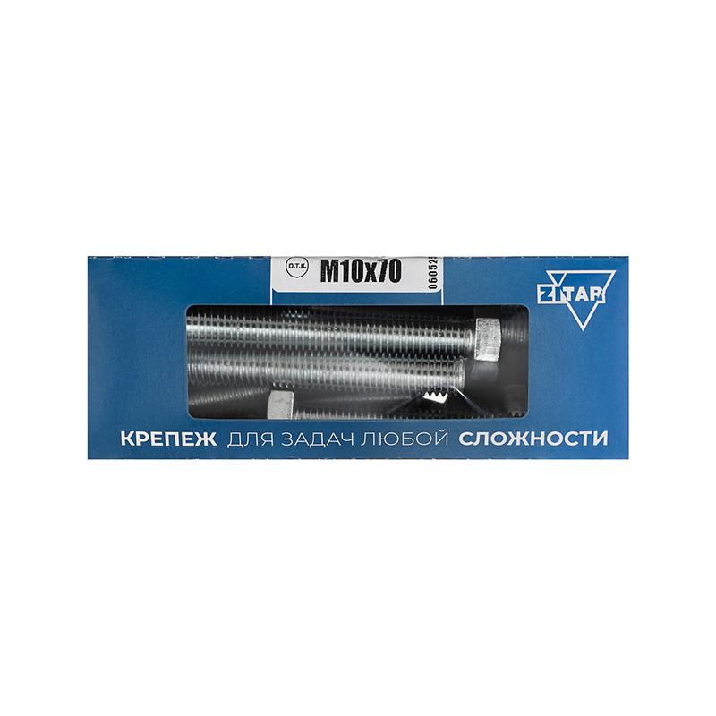 болт с шестигранной головкой м10х70 din 933 оцинк. (уп.15шт) tech-krep/zitar 126521 от BTSprom.by
