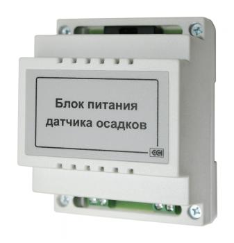 блок питания для датчика осадков бпдо сст 2225372 от BTSprom.by