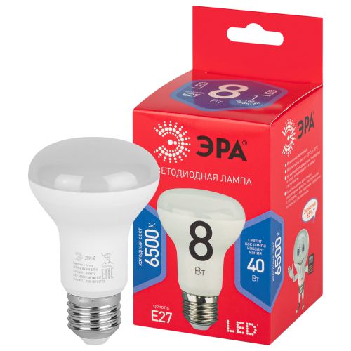 Лампа светодиодная R63-8W-865-E27 R (диод рефлектор 8Вт холодн. E27) Эра Б0045336 фото в каталоге от BTSprom.by
