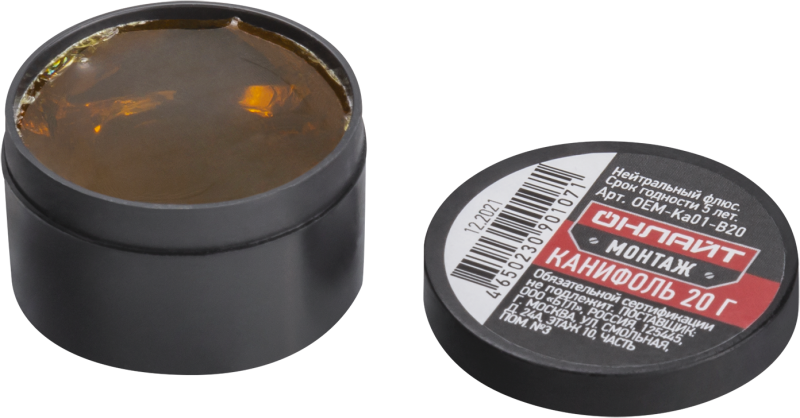 канифоль 90 107 oem-ka01-b20 20г онлайт 90107 от BTSprom.by
