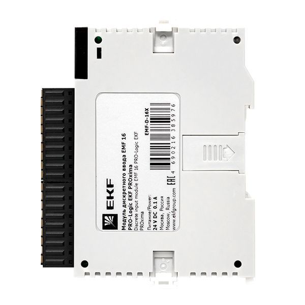  Модуль дискретного ввода EMF 16 PRO-Logic PROxima EKF EMF-D-16X фото в каталоге от BTSprom.by
