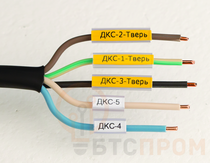 Маркировка для провода гибкая для трубочек 4х12мм бел. (уп.3500шт) DKC NUTFL12 фото в каталоге от BTSprom.by  Маркировка для провода гибкая для трубочек 4х12мм бел. (уп.3500шт) DKC NUTFL12 фото в каталоге от BTSprom.by