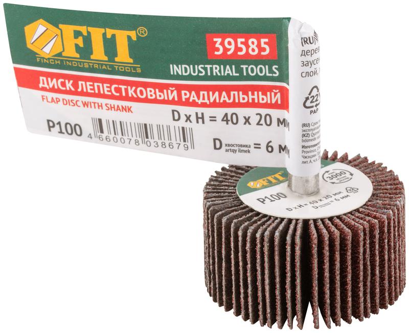  Диск лепестковый для дрели радиальный 40х20х6мм Р100 FIT 39585 фото в каталоге от BTSprom.by
