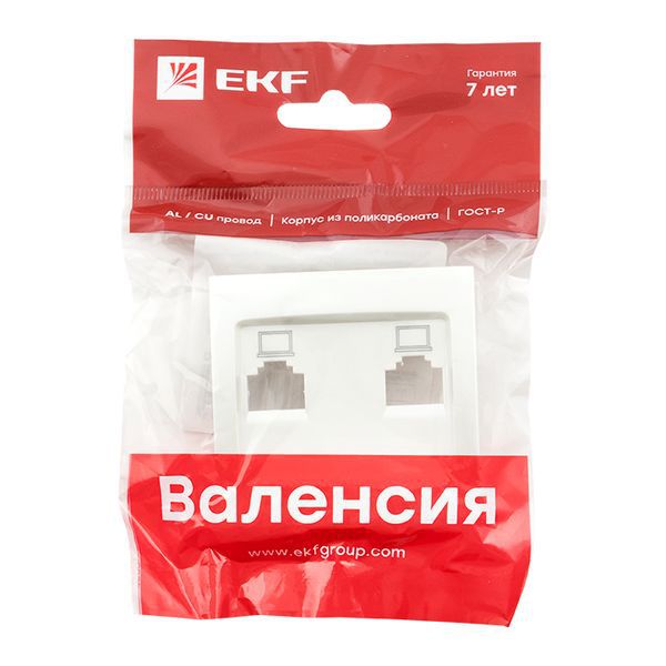  Панель лицевая Валенсия для розетки компьютерной 2-м RJ45 жемчуж. PROxima EKF ESK02-L-035-50 фото в каталоге от BTSprom.by