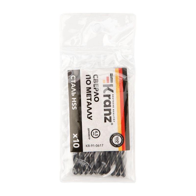  Сверло по металлу 4.5мм HSS DIN 338 (уп.10шт) Kranz KR-91-0617 фото в каталоге от BTSprom.by