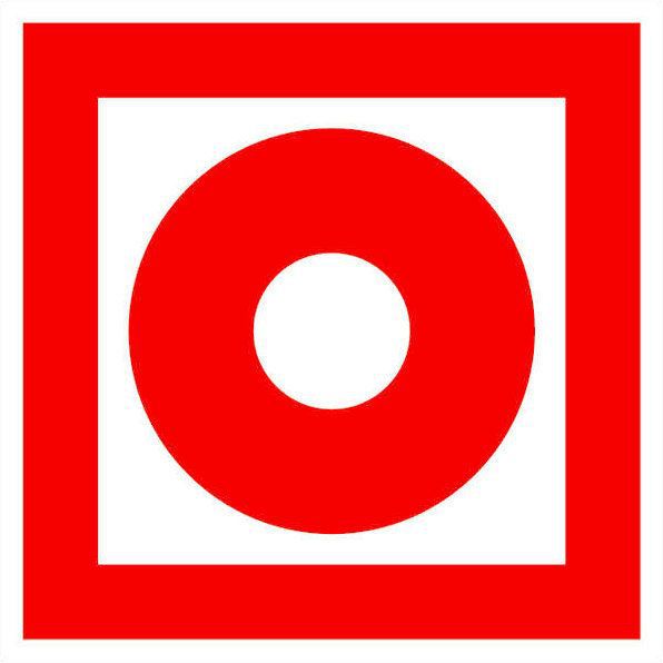 знак f 10 "кнопка включения установок (систем) пожарной автоматики" 200х200мм пленка самоклеящаяся ekf an-f-10 от BTSprom.by