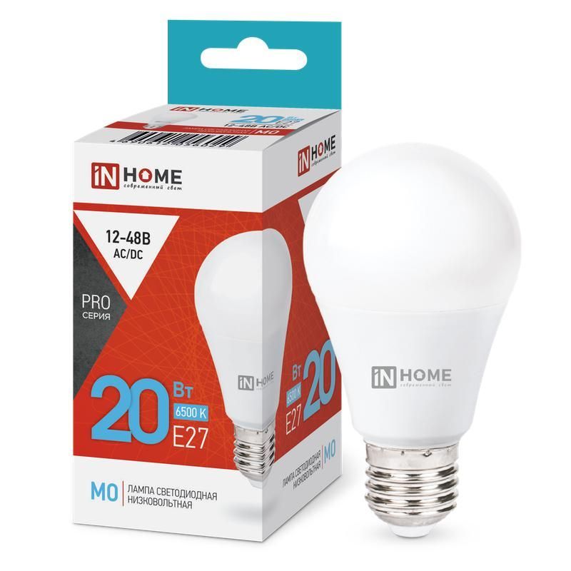 лампа светодиодная низковольтная led-mo-pro 20вт 12-48в e27 6500к 1650лм in home 4690612056029 от BTSprom.by