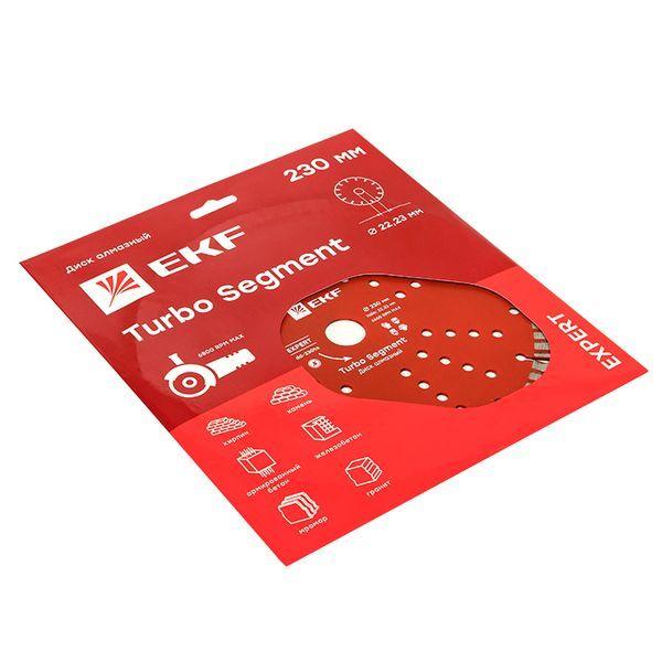  Диск алмазный Turbo Segment 230х22.23мм Expert EKF dd-230ts фото в каталоге от BTSprom.by