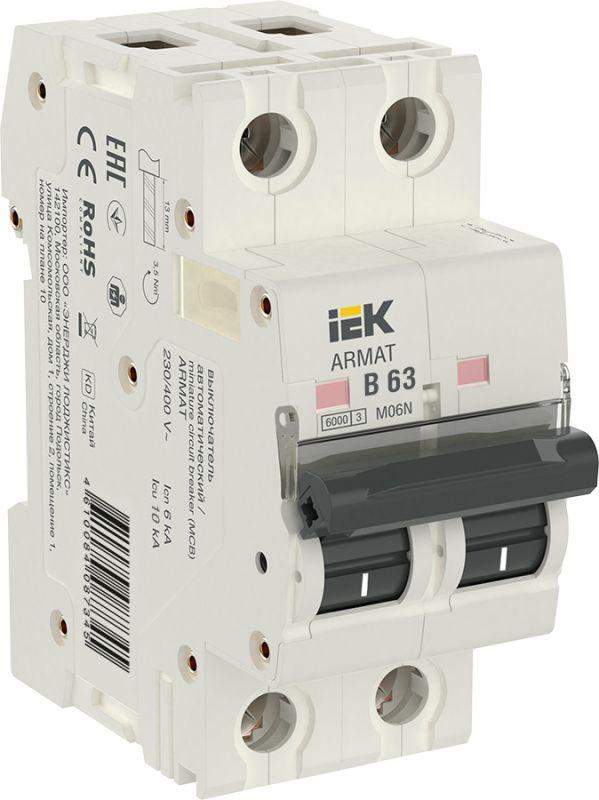 выключатель автоматический модульный 2п b 63а m06n armat iek ar-m06n-2-b063 от BTSprom.by