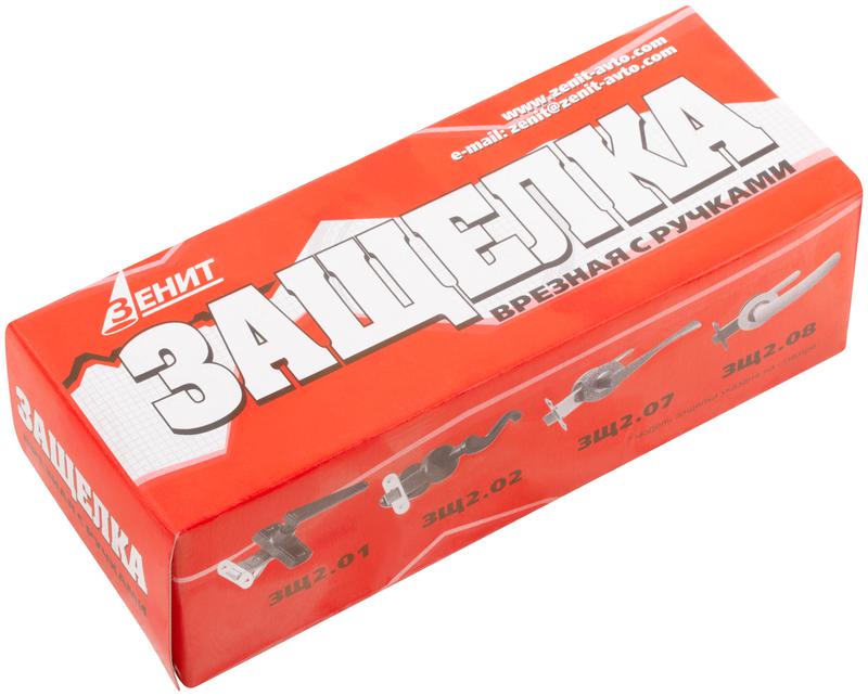  Защелка межкомнатная "Зенит" медь 66490 фото в каталоге от BTSprom.by