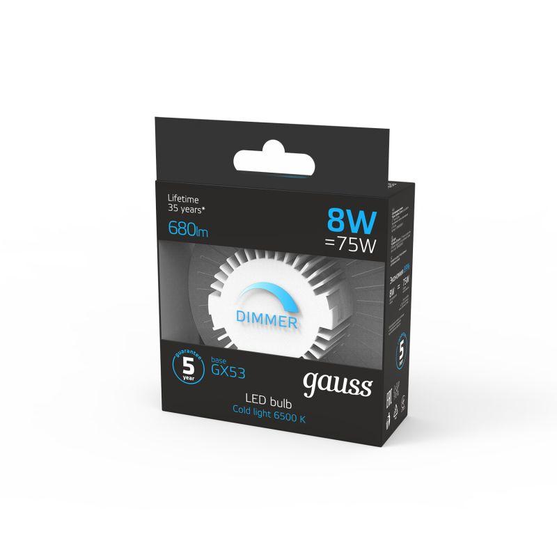 Лампа светодиодная Black 8Вт таблетка 6500К холод. бел. GX53 680лм диммир. GAUSS 108408308-D фото в каталоге от BTSprom.by