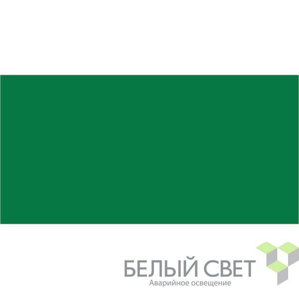 знак безопасности npu-2714.e00"фон" белый свет a20300 от BTSprom.by
