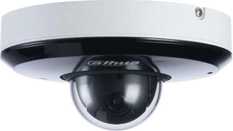видеокамера ip цветная dh-sd1a404xb-gnr 2.8-12мм корпус бел. dahua 1196487 от BTSprom.by
