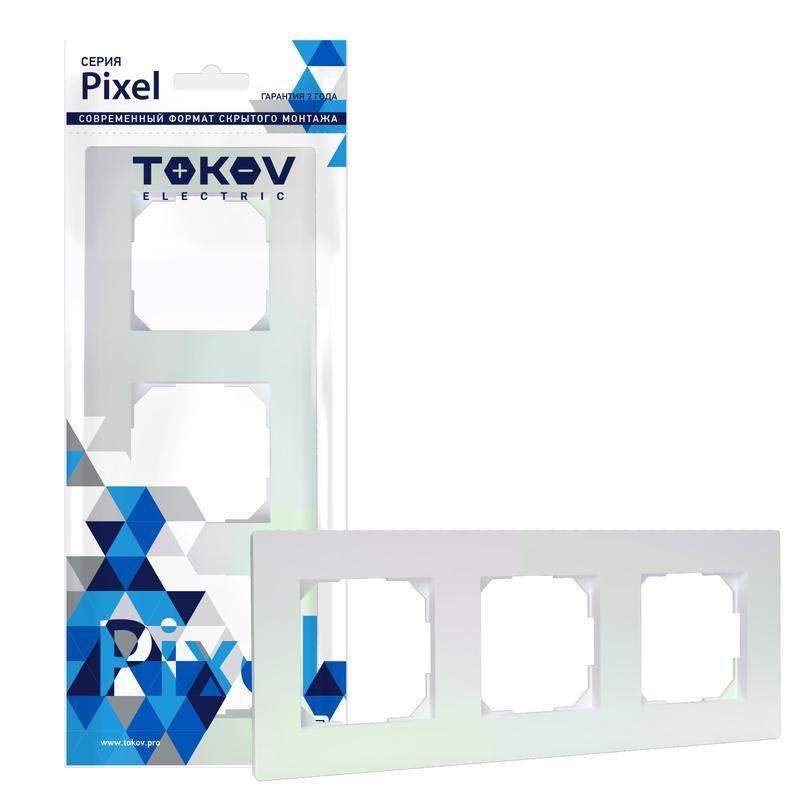 рамка 3-м pixel универс. перламутр. tokov electric tke-px-rm3-c04 от BTSprom.by