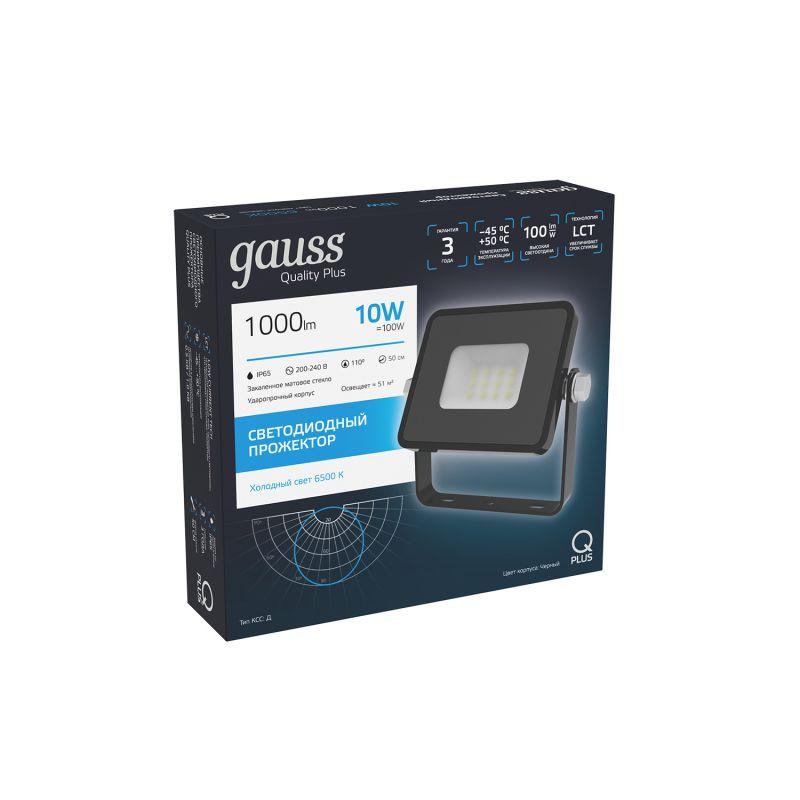  Прожектор светодиодный Qplus 10Вт 6500К IP65 1000лм 200-240В ДО черн. GAUSS 613511310 фото в каталоге от BTSprom.by