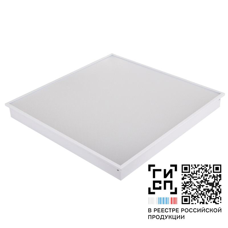 светильник светодиодный "юниор" led-35 у/ м /4000/6060 ip20 5y бап galad 20298 от BTSprom.by