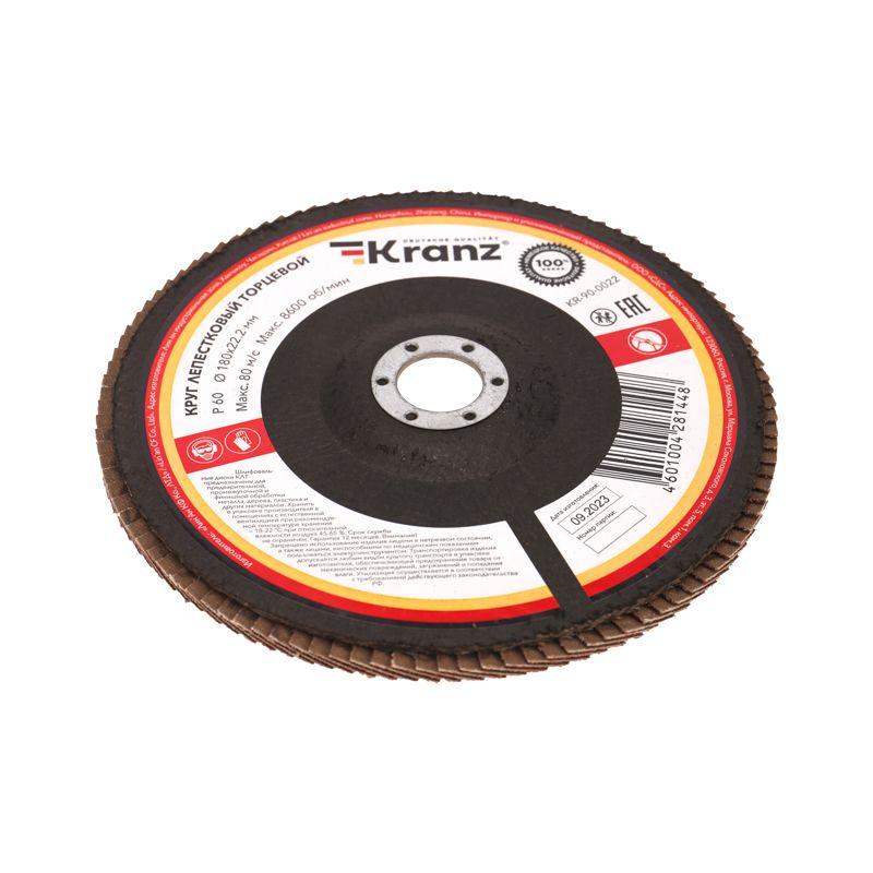  Круг лепестковый торцевой P60 180х22.2мм Kranz KR-90-0022 фото в каталоге от BTSprom.by