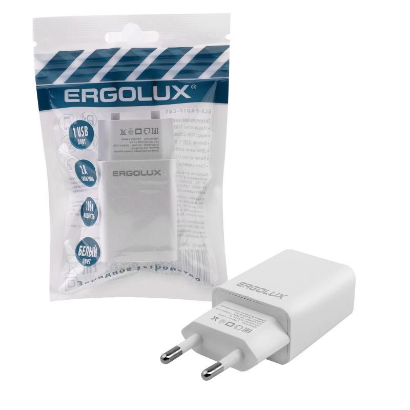 адаптер сетевой 1usb 100-220в 5-9в/2а пакет бел. ergolux 15203 от BTSprom.by