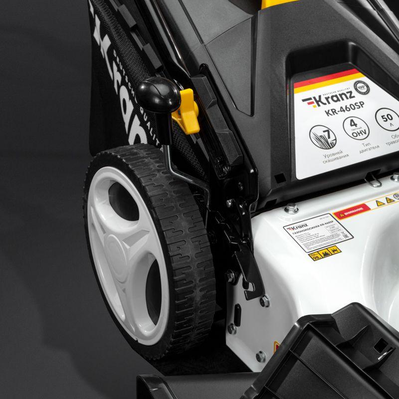  Газонокосилка бензиновая KR-460SP самоходная 150куб.см 46см Kranz KR-16-1231 фото в каталоге от BTSprom.by