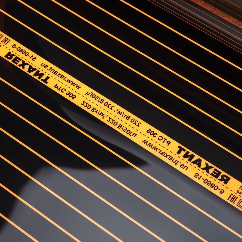  Комплект "Теплый пол" (пленка) PTC 305 220Вт/кв.м шир. 50см толщ. 0.338мм Rexant 51-0560-5 фото в каталоге от BTSprom.by