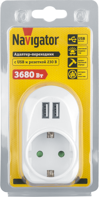  Адаптер 1-м 61 454 NAD-USB01-1E-C-WH + 2хUSB 3.4А с заземл. Navigator 61454 фото в каталоге от BTSprom.by