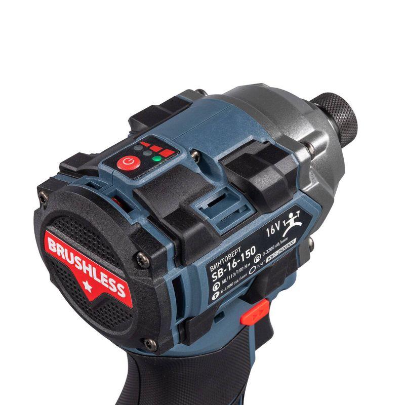  Винтоверт SB-16-150 ПРОФИ КВТ 104530 фото в каталоге от BTSprom.by