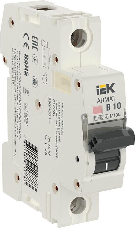 выключатель автоматический модульный 1п b 10а m10n armat iek ar-m10n-1-b010 от BTSprom.by
